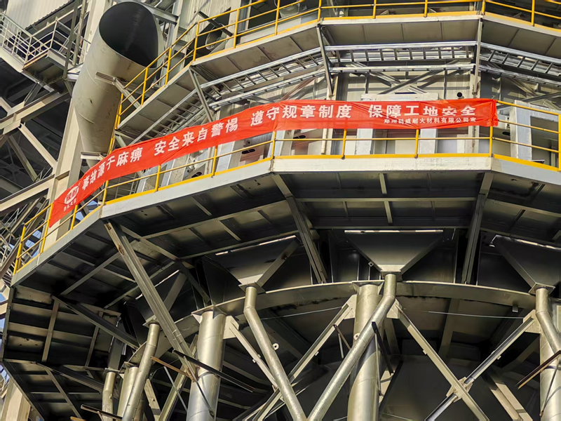 4.5米X63米回轉(zhuǎn)窯項(xiàng)目